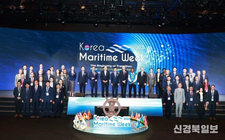 2025 한국해사주간 행사