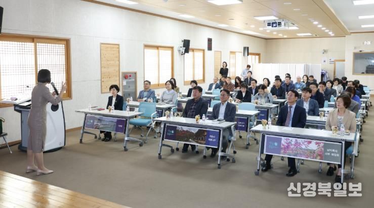 고위직 폭력예방 통합교육 실시 장면