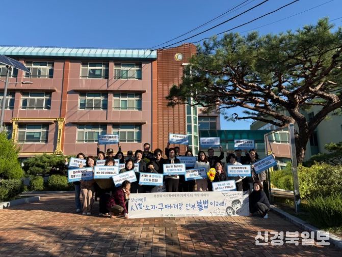 소년 대상 등굣길 딥페이크 성범죄 예방 캠페인