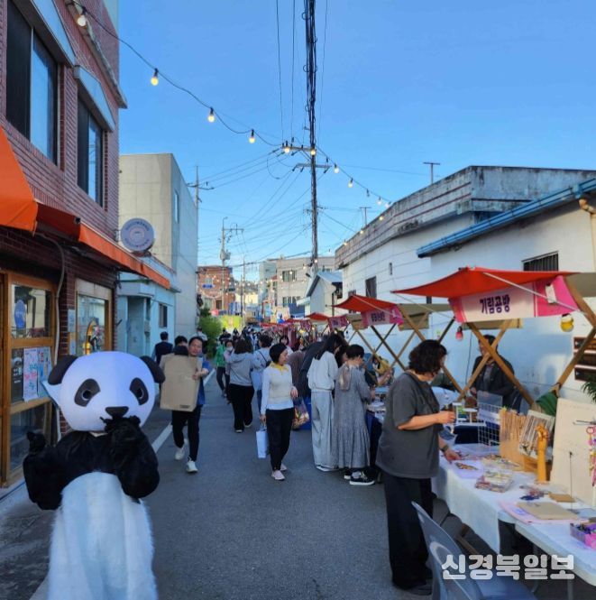 밀양시, 진장 청년 페스타