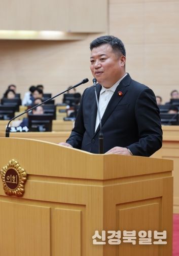 정영균 도의원 발의, 예비비 지출 승인에 관한 조례 제정