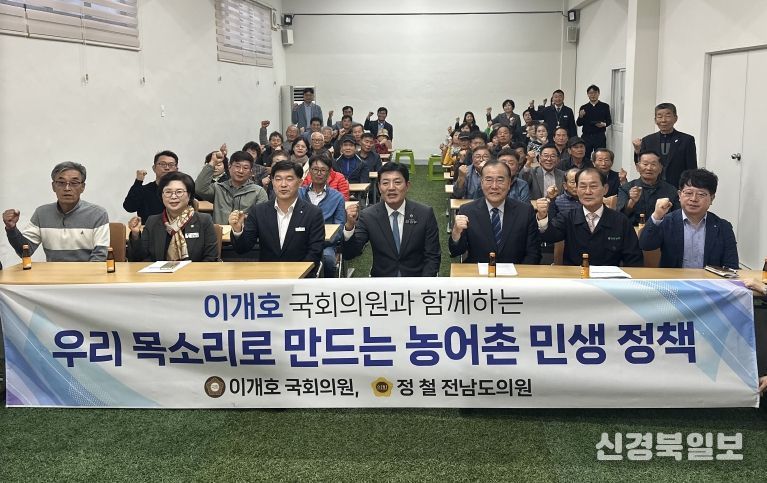 정철 전남도의원, “농촌 현실 반영한 소비쿠폰 사용처 개선 필요