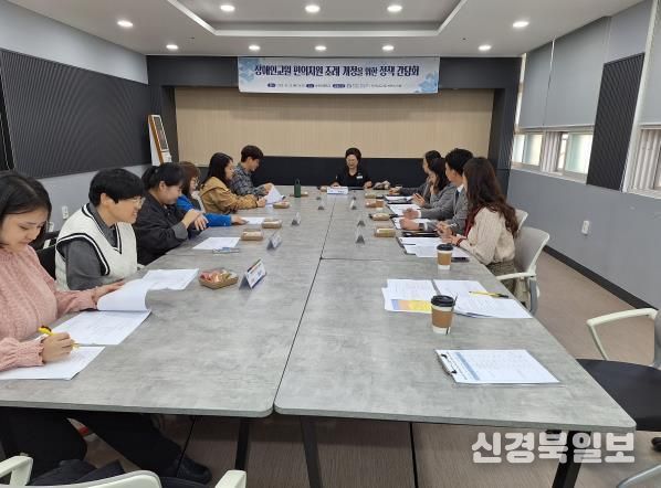 박현숙 전남도의원, “현장 중심으로 장애인교원 편의지원 조례 정비하겠다”