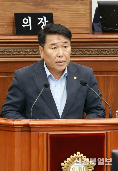 창원시의회 남재욱 의원