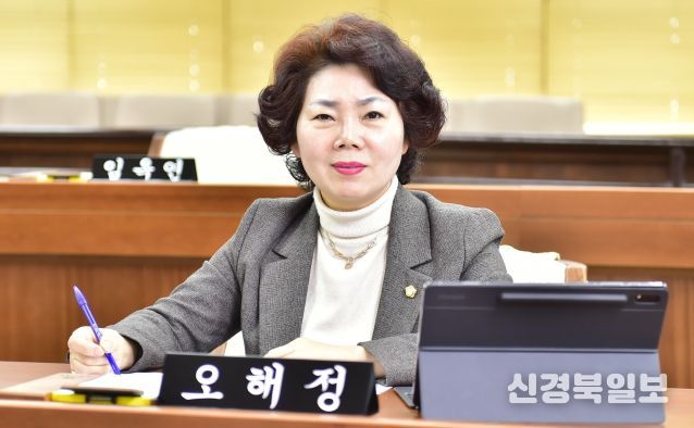 오해정 양천구의원(신월4,7동)