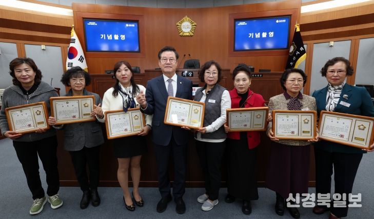 오산시의회, 2025년 오산시 통장단 표창 수여