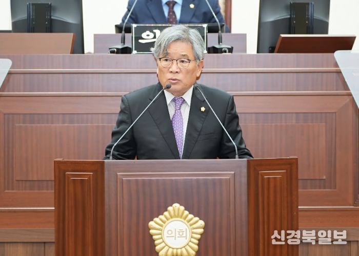 안동시의회 이재갑 의원