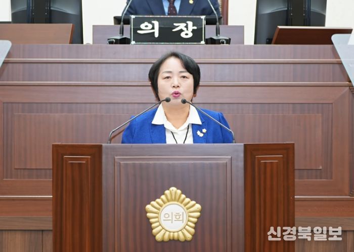 안동시의회 정복순 의원