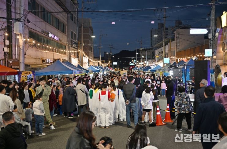 황금포차 시즌2, 부곡맛고을축제
