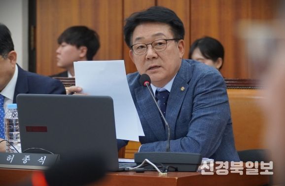 허종식의원