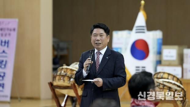 체육대회 현장 사진