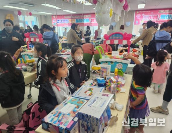 아이봄 키즈카페서 육아용품 ‘반짝 벼룩시장’