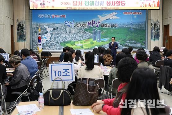 행사 인사 말씀 중인 김형일 달서구 부구청장