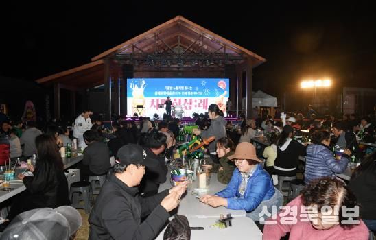 3만 명 즐긴 ‘치맥하삼:례’, 완주형 문화관광 제시