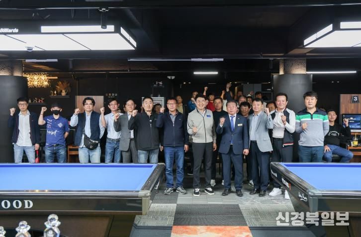 제13회 순천시장기 당구대회 성료