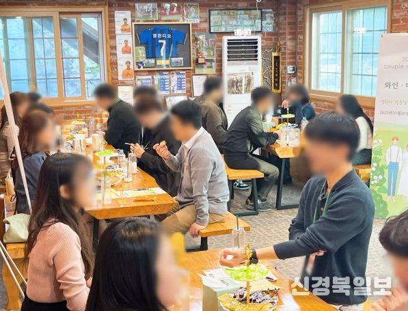 ‘영천愛 와인·다인’ 2차 행사