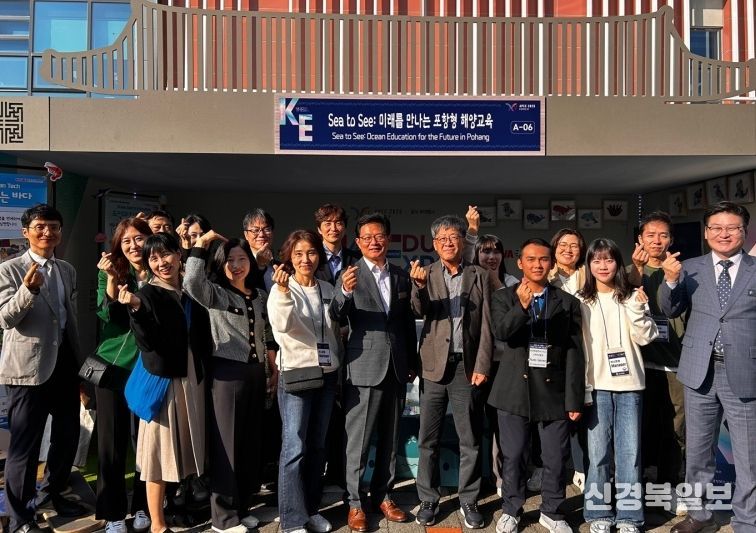 K-EDU EXPO' 전시․체험 부스 운영