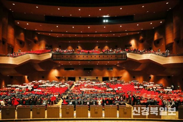 수도권 출향도민, “전주 하계올림픽 유치 성공 다짐”