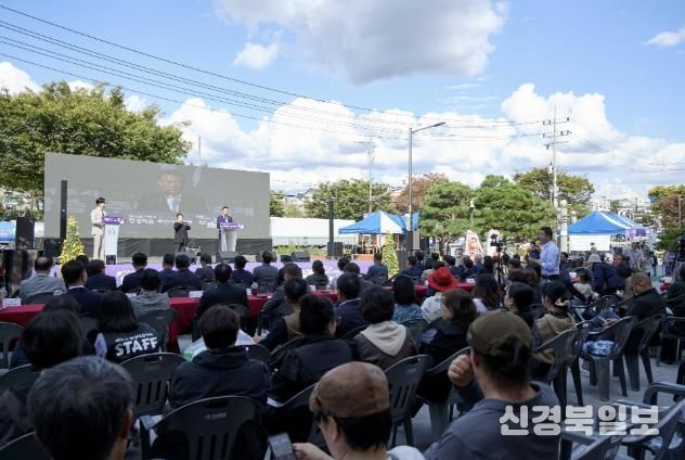 여주시, 제10회 여주시 평생학습·주민자치축제 성료