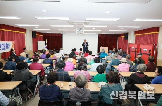 예천군 용궁노인대학, 김학동 군수 초청 특강 개최