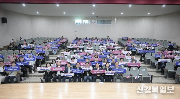 세종일자리경제진흥원, '내 일(My Job)에서 내일(Tomorrow)로 포럼' 성황리 개최