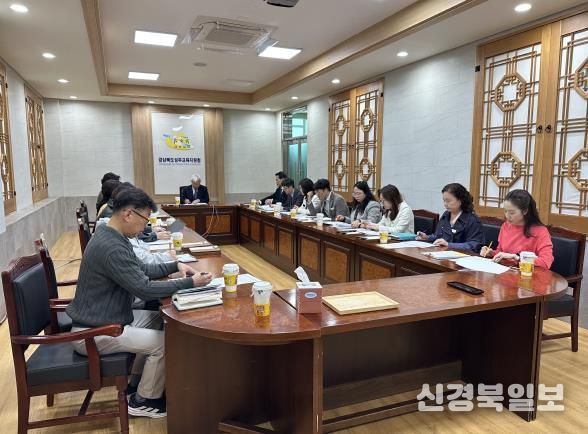 성주교육지원청, 반부패·청렴 리더 실천회의 개최