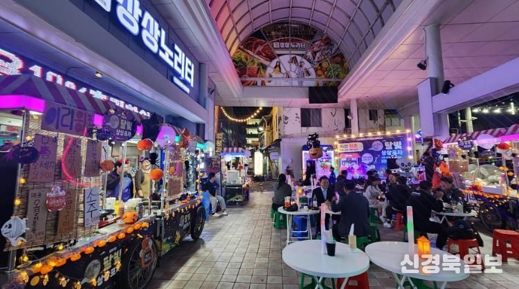 익산시 지원 속 성장한_청년몰_이제는 자립 도전(상상포차).