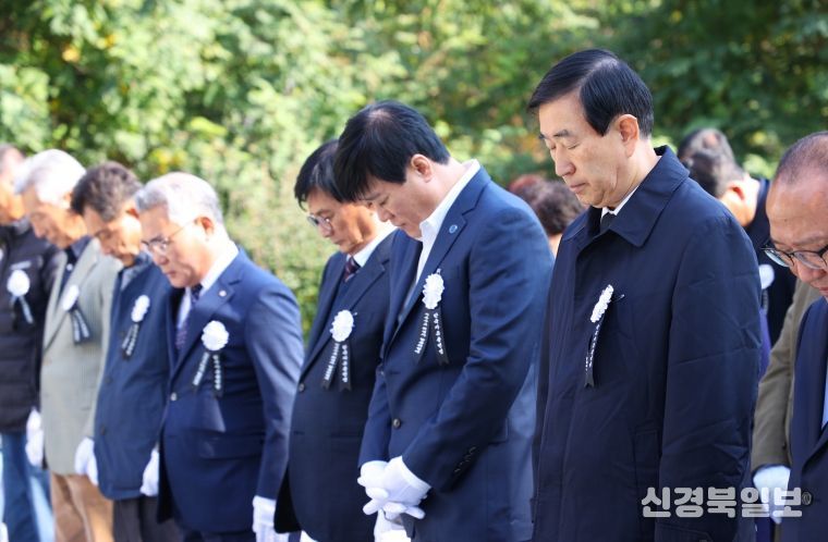 자유총연맹 충주시지회, 자유수호 희생자 합동위령제 거행
