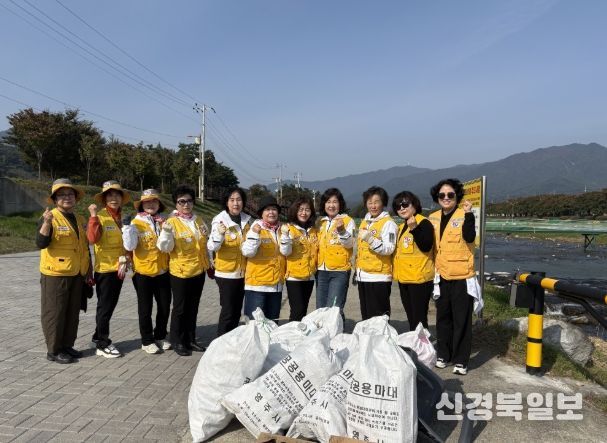 영주시 대한적십자사 풍기봉사회, ‘환경정비’