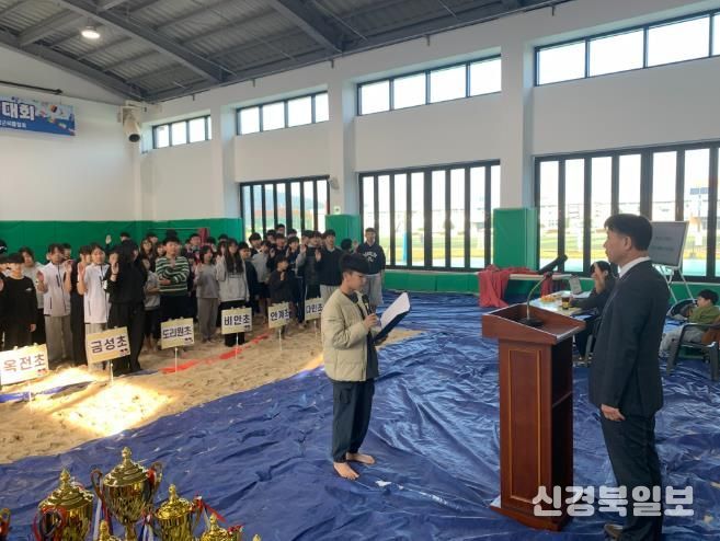 의성교육지원청, 제16회 교육장기 초·중 씨름왕 선발대회 성료