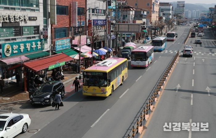 안동시, 시민체감형 교통정책 추진으로 만족도 UP!