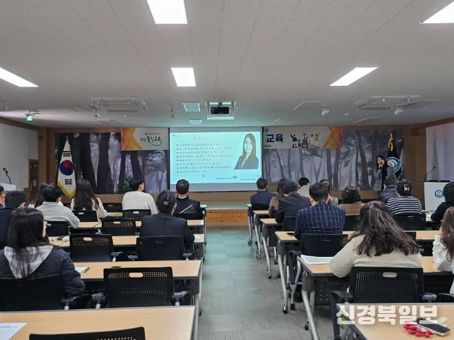 울진교육지원청, 2025년 장애인식개선 교육 실시