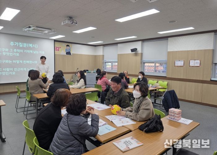 청소년상담복지센터 토크볼 역량강화교육 진행모습