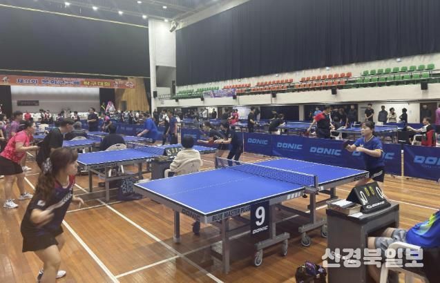 제9회 봉화군수배 탁구 대회 성료