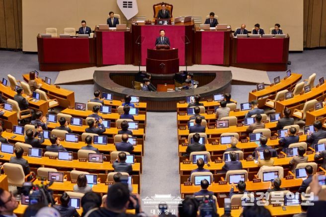 2026년도 예산안 대통령 시정연설(대통령실)