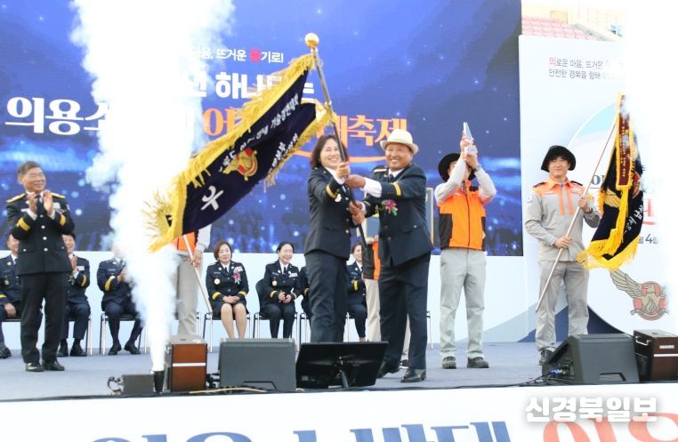 김천소방서, 2025년 하나되는 의용소방대 어울림 대축제 종합우승