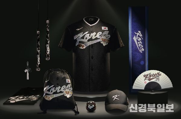 KBO x MUDS 야구 대표팀 콜라보 상품