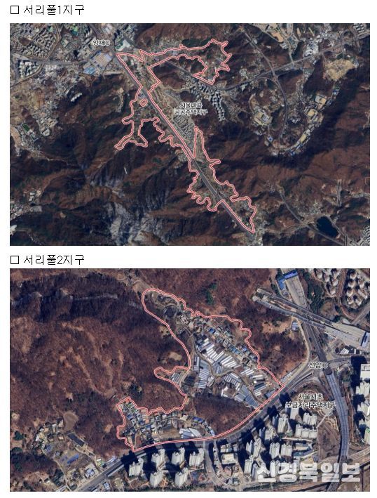 서리풀지구 위치도