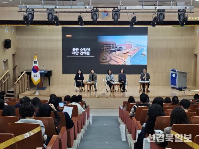 2022 개정 교육과정 이해 연수 및 수업 나눔 Talk 콘서트 운영