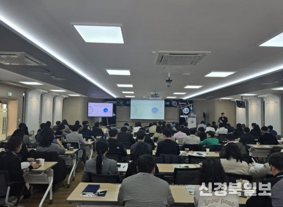 영주시, 전 공무원 대상 ‘민원소통 및 역량강화 교육’ 실시