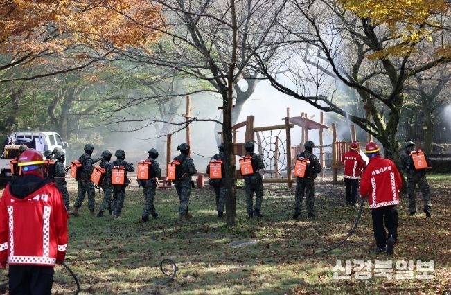 2025년 산불진화 통합훈련