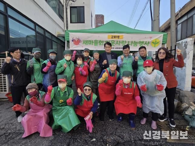 사랑담은김장김치