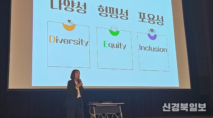 김천시, ‘연극으로 만나는 직원 소통 교육’ 실시