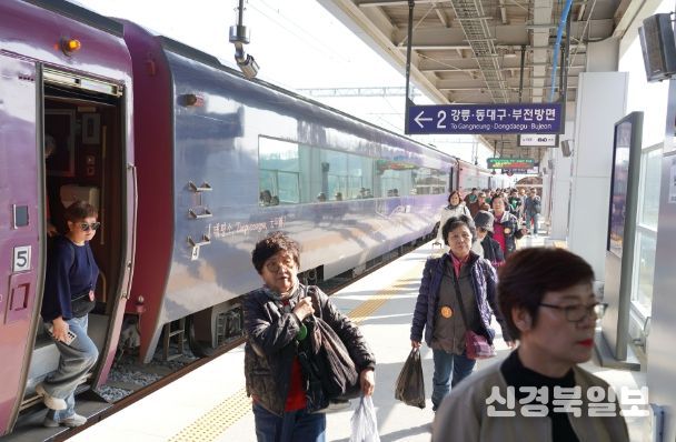 기차 관광객 대상 전세버스 지원