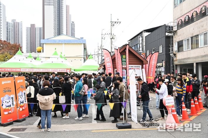35만 명이 찾은 원조 라면축제, 구미가 3일간 팔팔 끓었다(갓랜드)