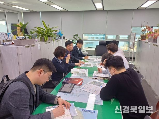 국토부 철도정책과 면담