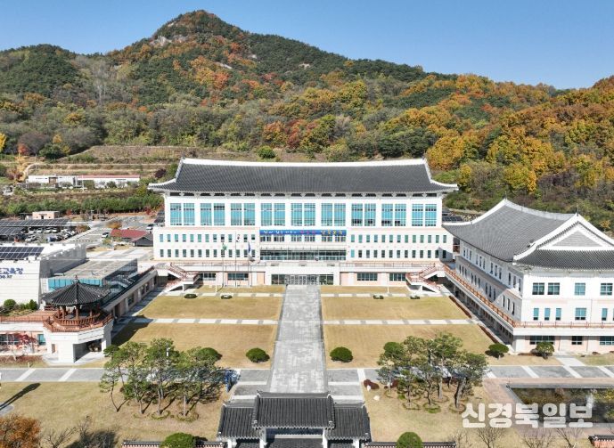 경상북도교육청