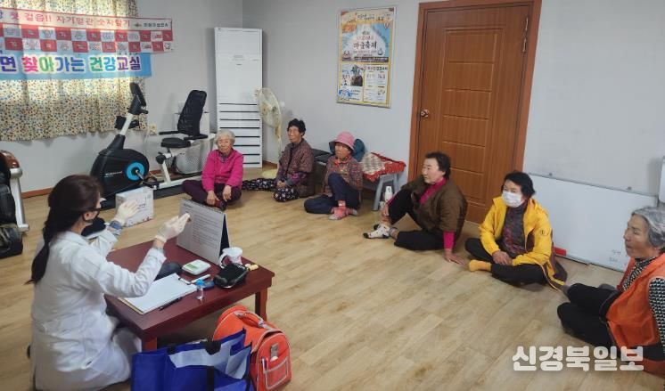 의성 안계면, 찾아가는 건강교실 운영