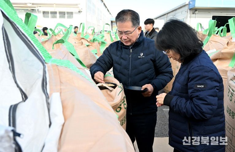 건조벼매입_농업기술센터