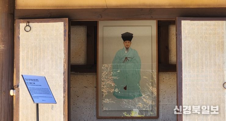 포항시, 남양주시로부터 정약용 선생 영정 전달